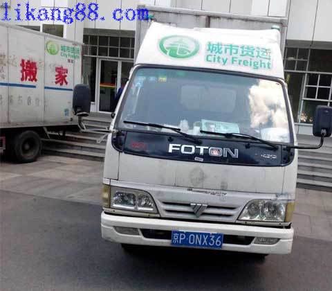 點(diǎn)擊看大圖